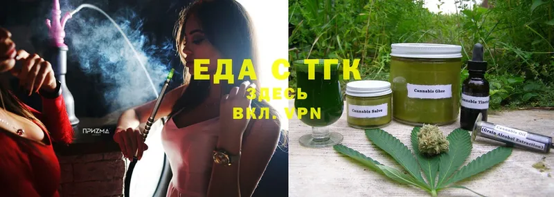 продажа наркотиков  Кизилюрт  кракен зеркало  Canna-Cookies марихуана 